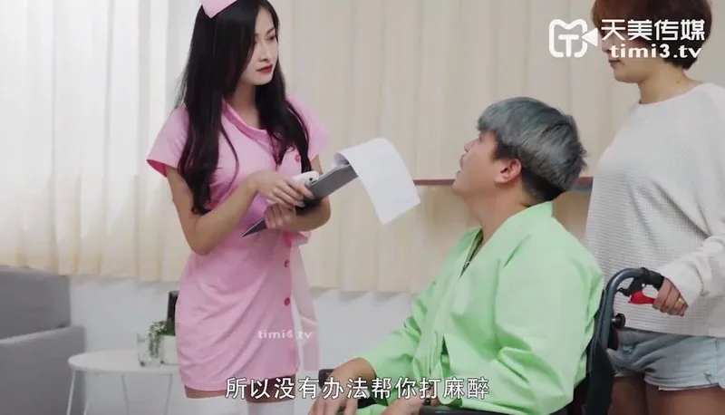 Một người phụ nữ đã kết hôn sắp mãn kinh say mê một chàng trai trẻ và chỉ ngoại tình vào các buổi sáng trong tuần